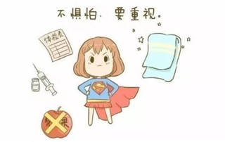 疫情防護(hù)小常識(shí)，一起來(lái)健康防疫